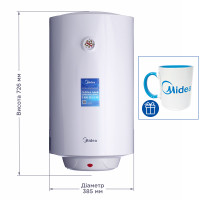 Водонагреватель Midea D50-15F1(W)